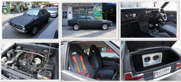 ขาย รถเรโทร MITSU A72 ไฟแอล (L) แต่งใหม่ทั้งคัน