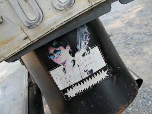 K125 M2 ใส่ถังm3 ทบ.โฮน