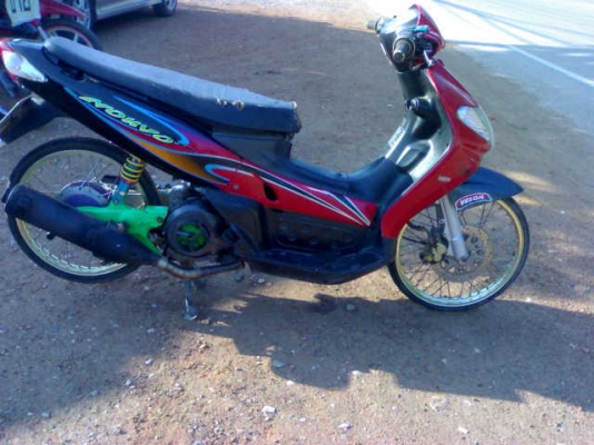 ปิดการขายนูโวปี47ภาษีเต็ม