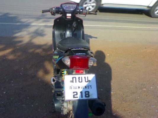 ปิดการขายนูโวปี47ภาษีเต็ม