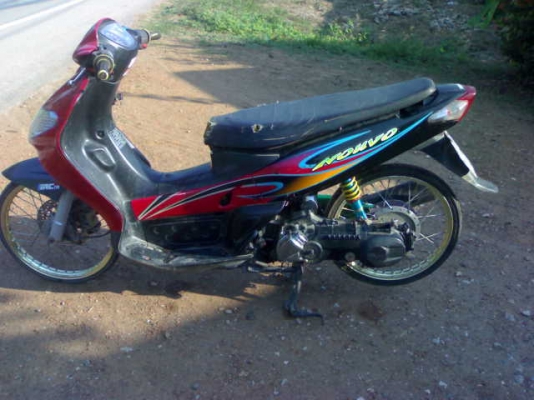 ปิดการขายนูโวปี47ภาษีเต็ม