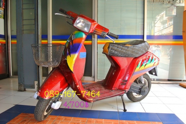 ขายรถป๊อบฮอนด้า สีแดง สตาร์ทมือ ราคา 4,700 บาท