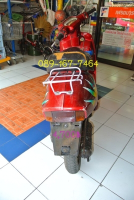 ขายรถป๊อบฮอนด้า สีแดง สตาร์ทมือ ราคา 4,700 บาท