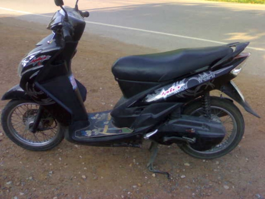 มีโอปี50ตามสภาพ