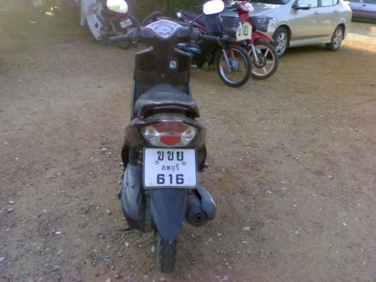 มีโอปี50ตามสภาพ