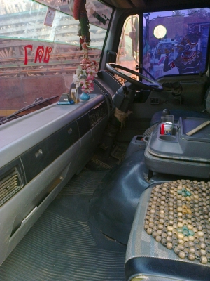 HINO FM3H 2เพลาดั้ม