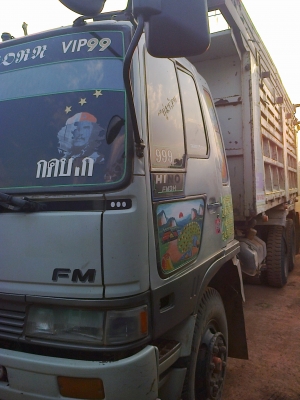 HINO FM3H 2เพลาดั้ม HINO FM3H 2เพลาดั้ม