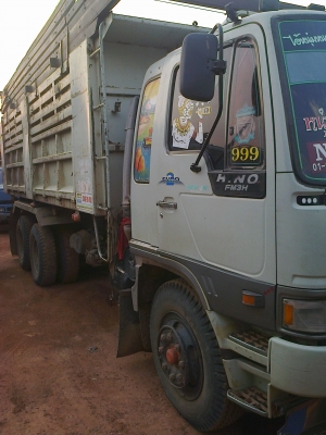 HINO FM3H 2เพลาดั้ม HINO FM3H 2เพลาดั้ม