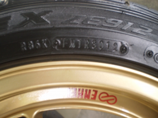 ขายแม็ก RPF 1 ขอบ15 ขายแม็ก RPF 1 ขอบ15