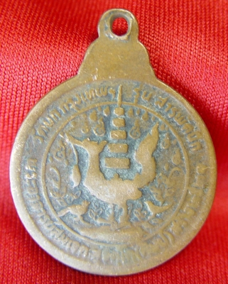 หลวงปู่ชู่วัดนก หลวงปู่ชู่วัดนก