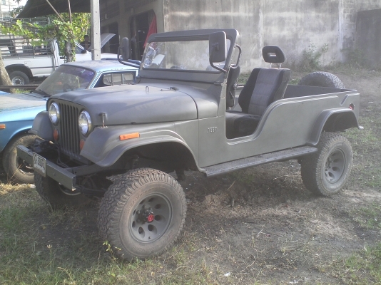 ขายจิ๊บด่วน