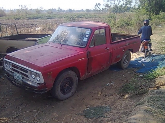 ขายมาสด้าโปรซีด1600เครื่องเดิมเลขตรงโอนได้ ขายมาสด้าโปรซีด1600เครื่องเดิมเลขตรงโอนได้