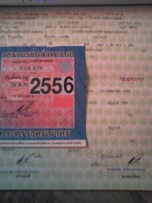 มีโอ125 สภาพเดิมๆเครื่องแน่น รองขับได้ 0891629919