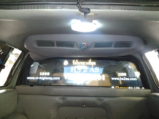 หลังคาแครี่บอยครบชุด เบาะ แอร์