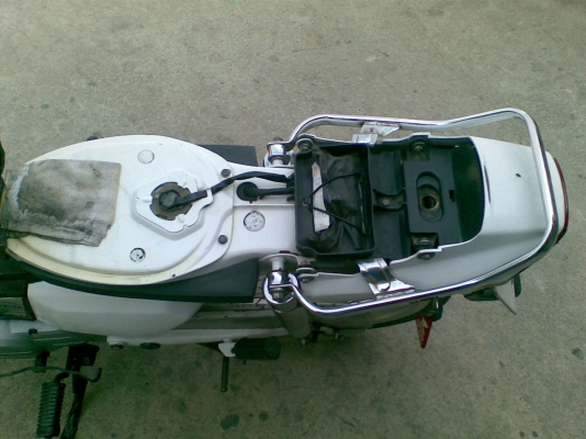 ขาย ดรีม