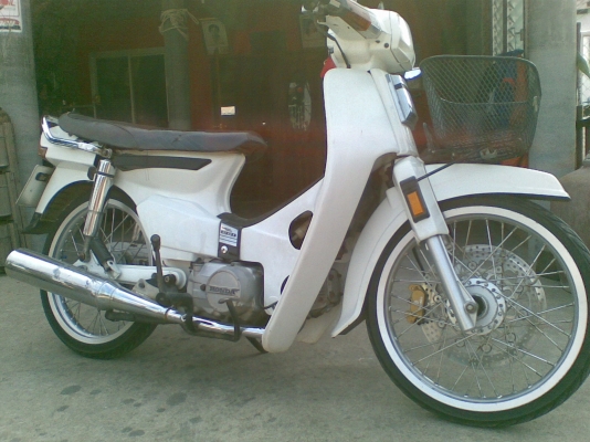 ขาย ดรีม