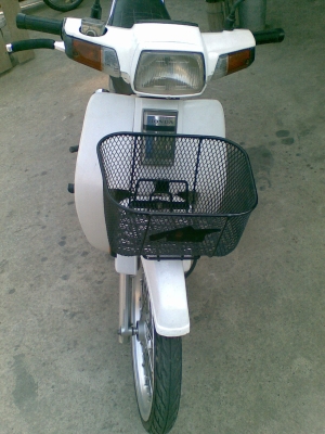 ขาย ดรีม