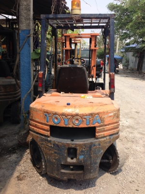 ขายด่วน