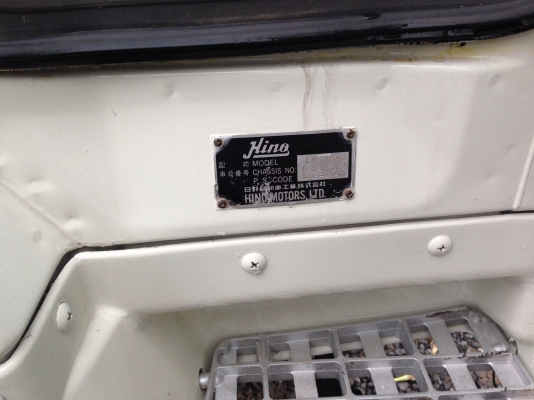 ขาย10ล้อHino 3M 2เพลาดั้ม 240แรงม้า