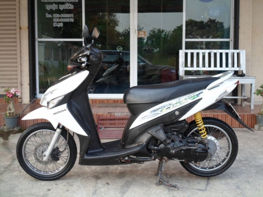 ขาย Click รถบ้านเครื่องเดิมๆ เอกสารครบ ราคา 14,900 ต่อรองได้