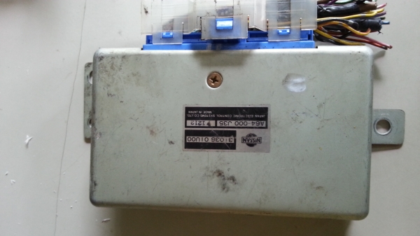 ขายกล่องเกียร์nissan