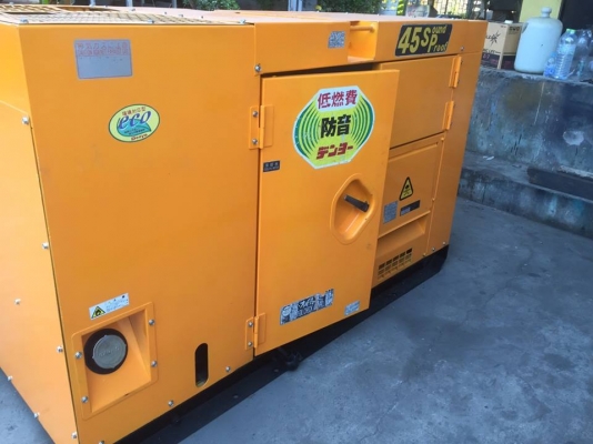 ขายเครื่องปั่นไฟสภาพดี มือสองจากญี่ปุ่น พร้อมใช้งาน