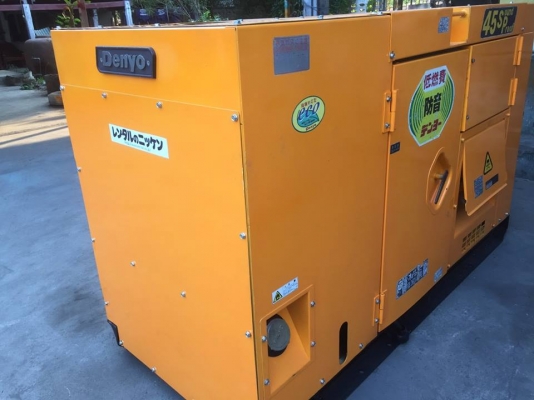 ขายเครื่องปั่นไฟสภาพดี มือสองจากญี่ปุ่น พร้อมใช้งาน