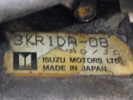 ขายเครื่องปั๊มลมแรงดันสูง Airman PDS125S #4042316 ปั๊มลมนำเข้าจากญี่ปุ่น โทร 061-4194022 ใหม่ค่ะ