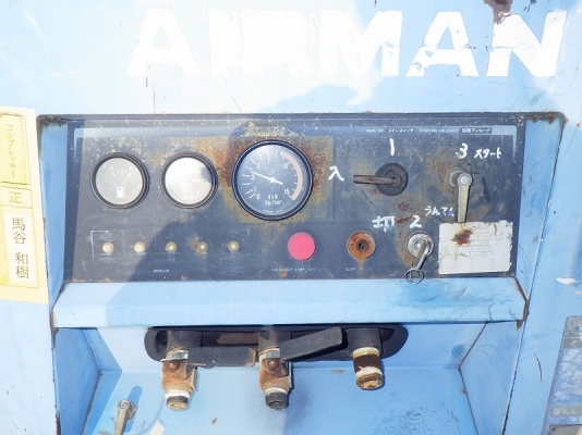 ขายเครื่องปั๊มลมแรงดันสูง Airman PDS125S #4042316 ปั๊มลมนำเข้าจากญี่ปุ่น โทร 061-4194022 ใหม่ค่ะ