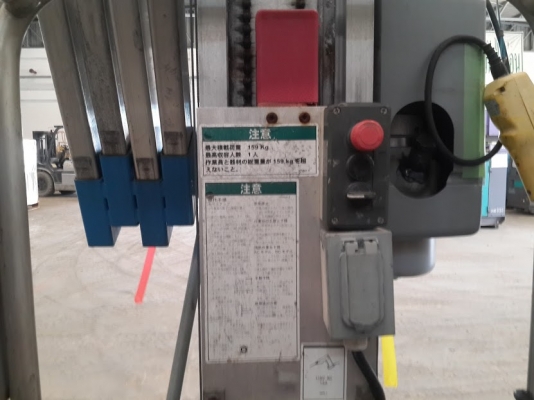 ลิฟท์กระเช้า 9m. 159kg. Genie AWP-30S : ติดต่อ ใหม่ 061-4194022 ลิฟท์กระเช้า 9m. 159kg. Genie AWP-30S : ติดต่อ ใหม่ 061-4194022