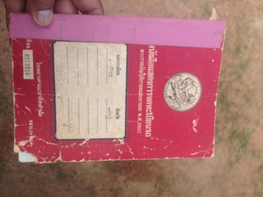 ขายด่วน ISUZUหน้ายาว สภาพพร้อมใช้งาน ขึ้นแม็คโคร120อยู่ เครื่อง6BB1ช่วงล่างเดิม เอกสารเล่มทะเบียน ขาดชุดโอน