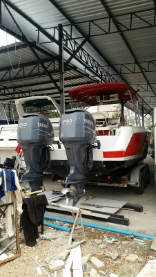 เรือมือสอง