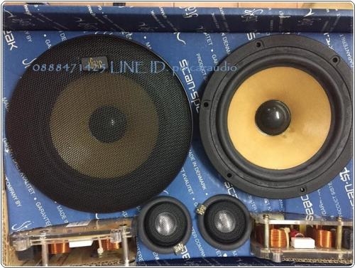 STAGE Topaz 7นิ้ว