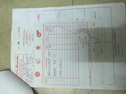 ขาย YAMAHA FZX750 ขาย YAMAHA FZX750