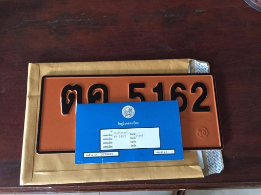 KOBELCO SK200-8 SUPER X 5,xxx ชม. รถสีเดิม พร้อมใช้งาน ขาย 2,490,000 บาท สนใจติดต่อด่วน 089-0854790