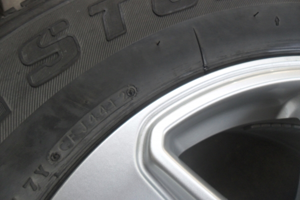 ล้อแม็ก17นิ้ว6ร ฟอด พร้อมยาง สวยๆ 4 ล้อ ลดราคาเหลือ 5900 บาท