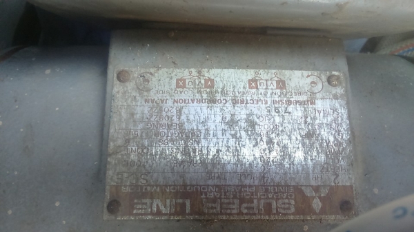 มอเตอร์2Hp มือสอง5,500บาท0835662999 มอเตอร์2Hp มือสอง5,500บาท0835662999