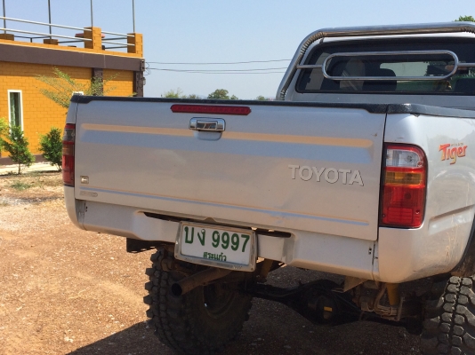 ขายด่วนรถบ้าน