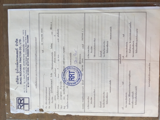 ขายKOMATSU PC200-3 เครื่อง ปั๊มดี ช่วงล่างเต็มพร้อมทำงาน เอกสารinvoice