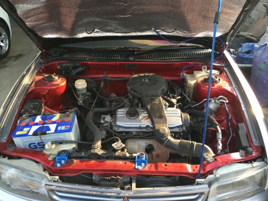 อีคาร์ แต่งสวย อีคาร์ แต่งสวย