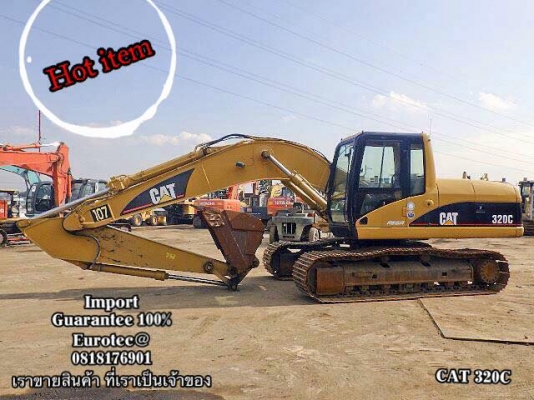 ขาย รถขุด CAT 320C  จำหน่าย รถ เครื่องจักร นำเข้า100\% อปกรณ์ทุกชิด ราคาถูก eurotec. 0818176901