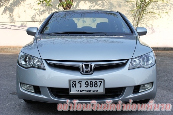 ไม่เคยติดแก๊ส รองTop Airbagคู่ ขับดีมาก รถสวยพร้อมใช้ ไม่เคยติดแก๊ส รองTop Airbagคู่ ขับดีมาก รถสวยพร้อมใช้