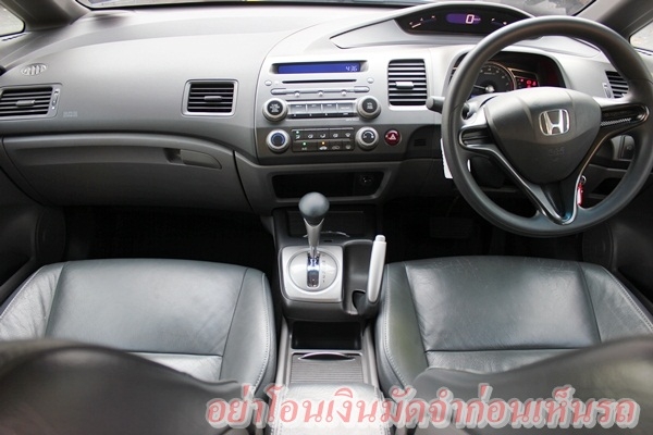 ไม่เคยติดแก๊ส รองTop Airbagคู่ ขับดีมาก รถสวยพร้อมใช้ ไม่เคยติดแก๊ส รองTop Airbagคู่ ขับดีมาก รถสวยพร้อมใช้