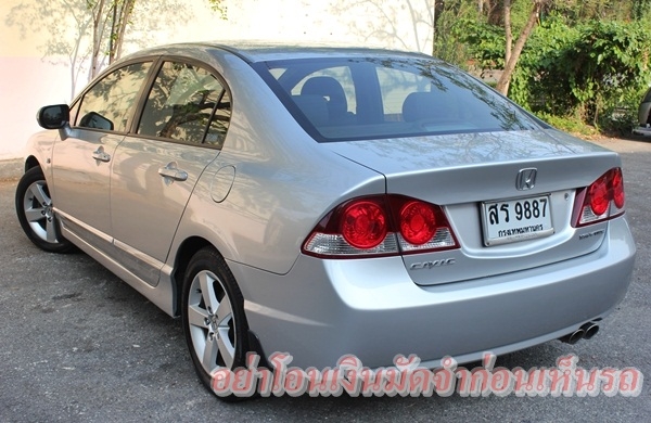 ไม่เคยติดแก๊ส รองTop Airbagคู่ ขับดีมาก รถสวยพร้อมใช้ ไม่เคยติดแก๊ส รองTop Airbagคู่ ขับดีมาก รถสวยพร้อมใช้