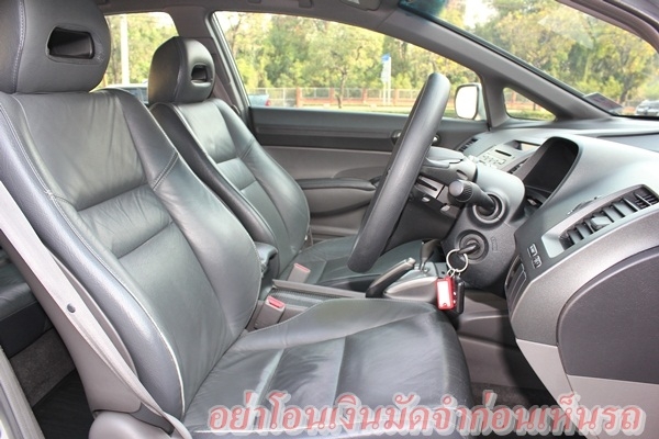 ไม่เคยติดแก๊ส รองTop Airbagคู่ ขับดีมาก รถสวยพร้อมใช้ ไม่เคยติดแก๊ส รองTop Airbagคู่ ขับดีมาก รถสวยพร้อมใช้