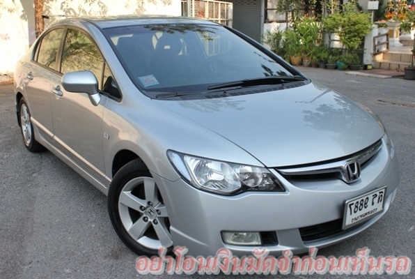 ไม่เคยติดแก๊ส รองTop Airbagคู่ ขับดีมาก รถสวยพร้อมใช้ ไม่เคยติดแก๊ส รองTop Airbagคู่ ขับดีมาก รถสวยพร้อมใช้