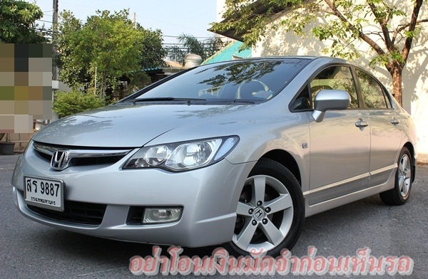 ไม่เคยติดแก๊ส รองTop Airbagคู่ ขับดีมาก รถสวยพร้อมใช้