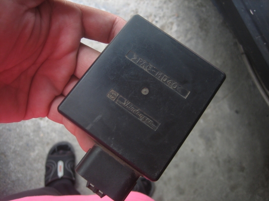 ขายกล่องไฟ คลิกเพลย์