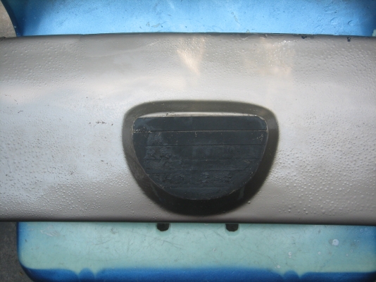 ขายปีกหลังกะโปรง