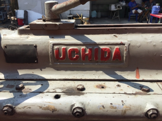 ขายเครื่องไส26นิ้วUhidaสภาพสวยปากกาพร้อมใช้ราคาเบาๆๆ ขายเครื่องไส26นิ้วUhidaสภาพสวยปากกาพร้อมใช้ราคาเบาๆๆ